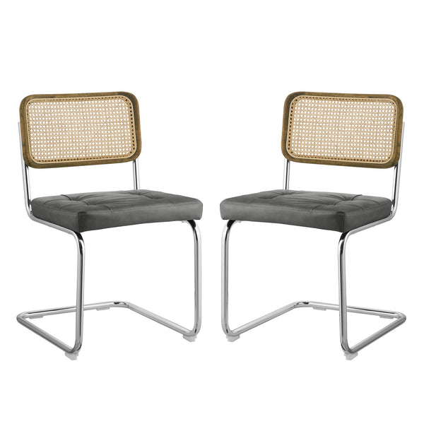 [Overstock] Art Rattan&Oak Dining Chair